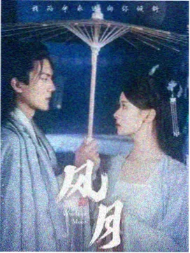 档案室抽屉把手的侧栏示意图