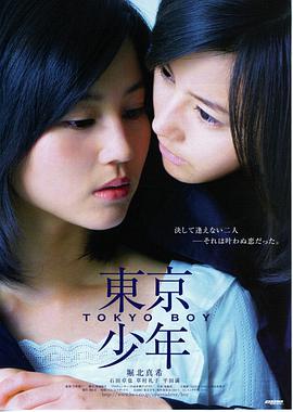 青青河边草电影版 下集