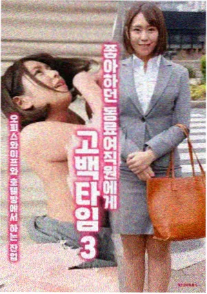 青青河边草 经典回顾 原声大碟